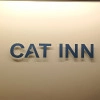 Зоогостиница для кошек Cat Inn