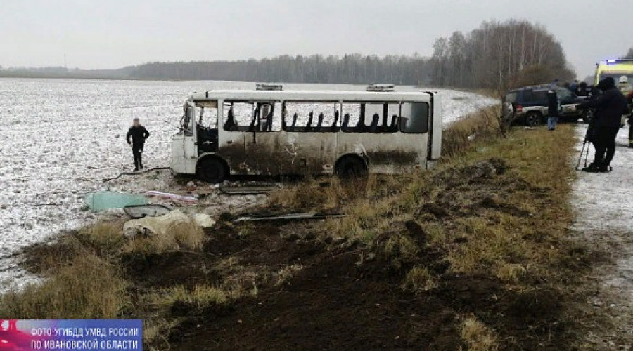 Момент смертельного ДТП с автобусом «Иваново-Вичуга» попал на видео