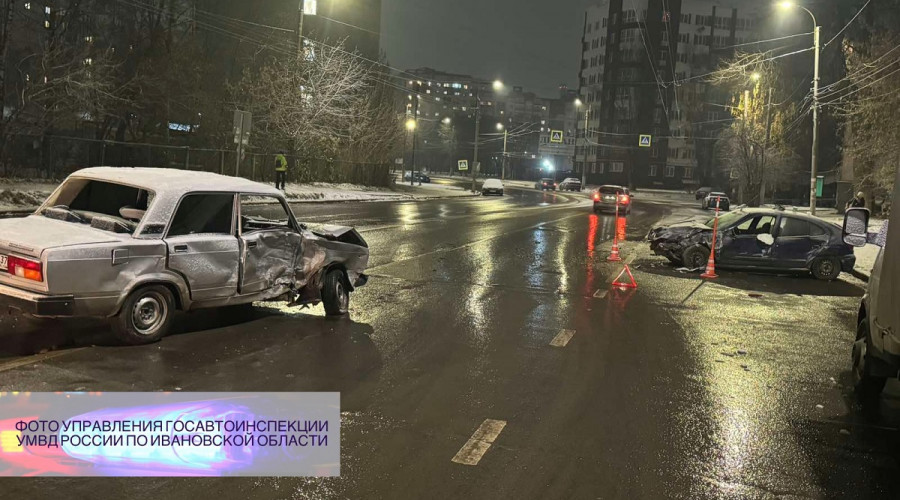 6 ноября в Иванове произошло ДТП с пострадавшим