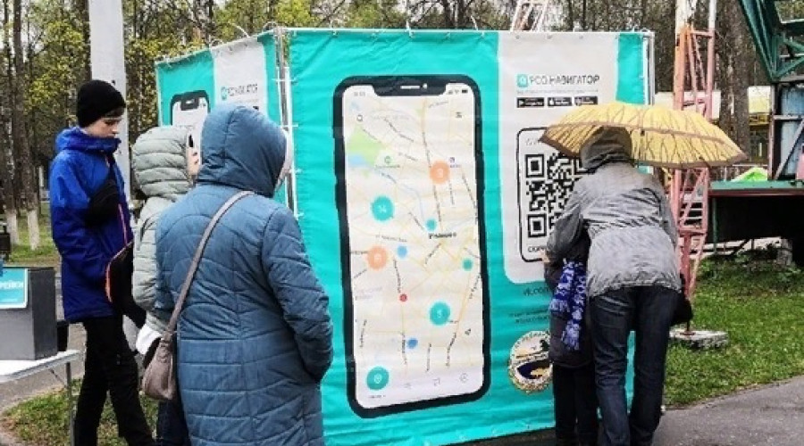 Ивановцев приглашают сдавать вторичную одежду