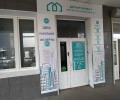 Агентство недвижимости Департамент ивановской недвижимости на Лежневской