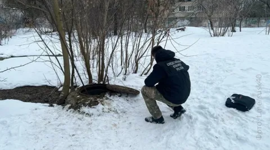 В российском городе тела двух человек нашли в канализации