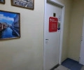 Агентство недвижимости Альфа Недвижимость
