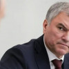 Володин ответил Пригожину после отказа Петербурга захоронить бойца Группы Вагнер