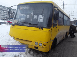 21 февраля в Иванове произошло одно ДТП с пострадавшим