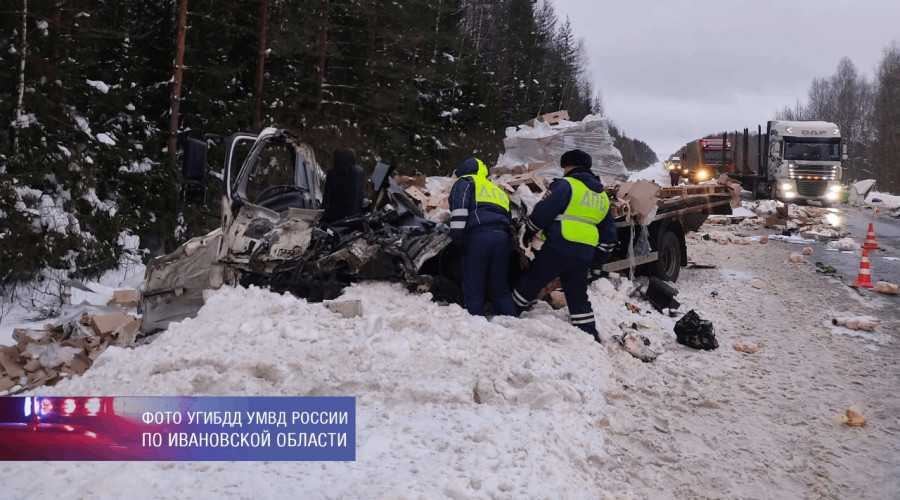 Сегодня, 19 декабря,  в Тейковском районе проиэошло ДТП с погибшим