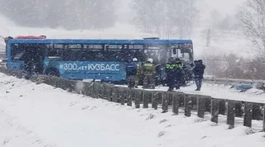 Пять человек погибли в ДТП с автобусом и легковушкой