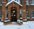 Ивановский областной кожно-венерологический диспансер