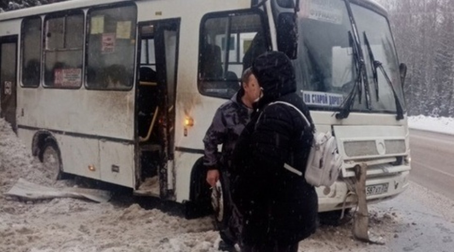 В области в аварию попал автобус