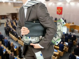 Зарплаты депутатов предложили приравнять к средним по России