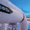 Медведев отреагировал мемом на решение о потолке цен на российскую нефть