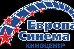 Кинотеатр Европа Синема