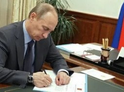 Путин признал независимость Херсонской и Запорожской областей