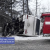 ДТП в Ивановской области за прошедшие выходные дни с 27 по 29 октября