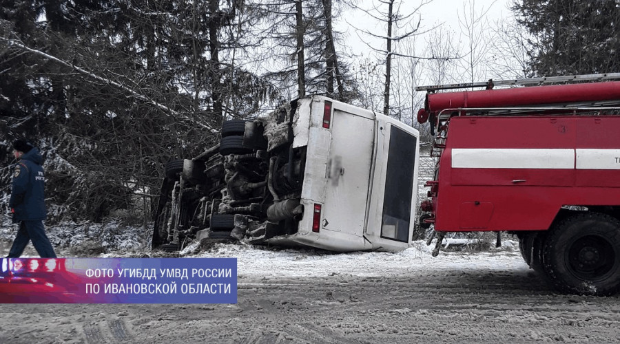 ДТП в Ивановской области за прошедшие выходные дни с 27 по 29 октября