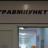 Мужчина приставал к женщине возле ресторана и откусил ухо защитившему ее человеку