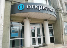 Банк Открытие