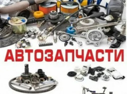 В России взлетели цены на автозапчасти