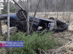 ДТП на территории Ивановской области за прошедшие праздники, 3, 4, 5 и 6 ноября