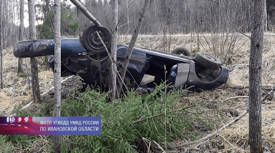 ДТП на территории Ивановской области за прошедшие праздники, 3, 4, 5 и 6 ноября