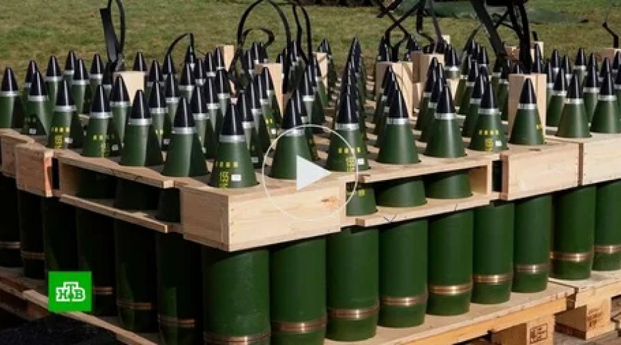 Киев получил кассетные боеприпасы от США
