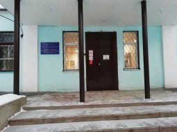 Ивановский областной наркологический диспансер